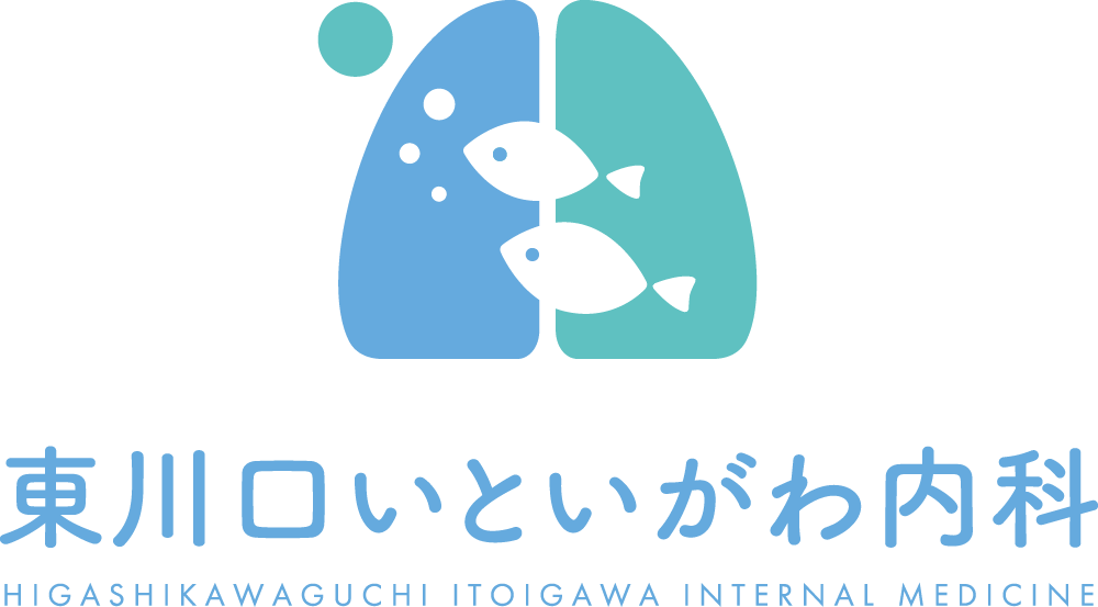 東川口いといがわ内科