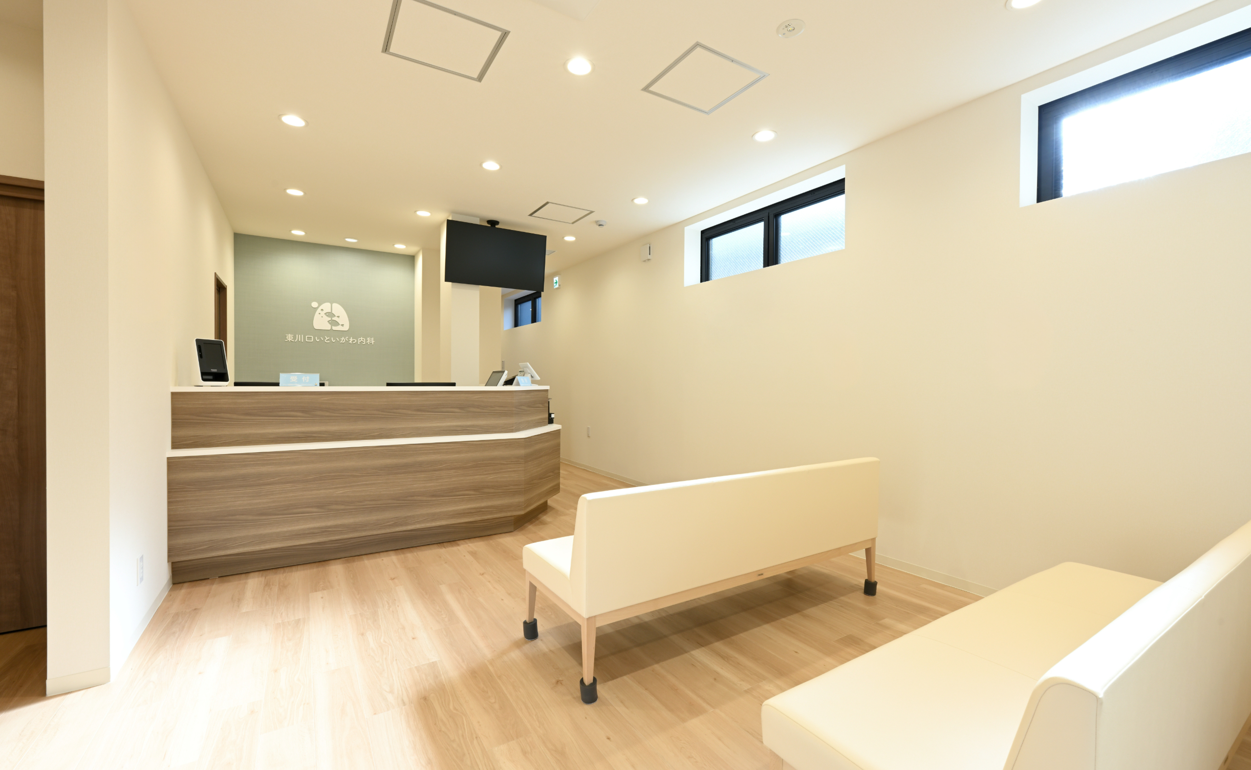 メインビジュアル